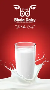 Bhola Dairy screenshot 3