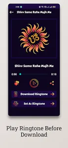 Lord Shiva Ringtones screenshot 3