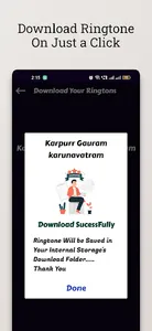 Lord Shiva Ringtones screenshot 4