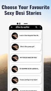 Sexy Desi Love Story In Hindi screenshot 3
