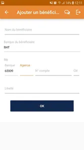 BHT Mobile screenshot 4