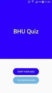 BHU Quiz screenshot 0