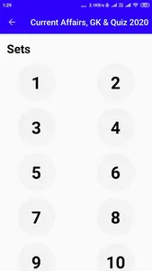 BHU Quiz screenshot 2