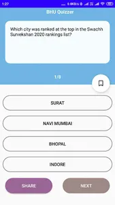 BHU Quiz screenshot 3