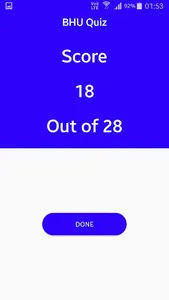 BHU Quiz screenshot 4