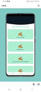 Bhuiyan Land Record Khasara screenshot 0