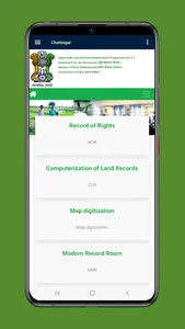 Bhuiyan Land Record Khasara screenshot 6