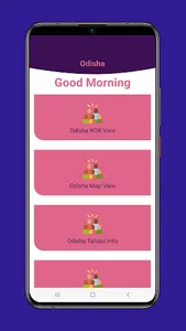 Odisha Bhulekh Land Record screenshot 0