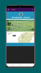 Odisha Bhulekh Land Record screenshot 1