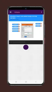 Odisha Bhulekh Land Record screenshot 6