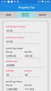 DigiGram screenshot 2