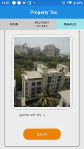 DigiGram screenshot 4