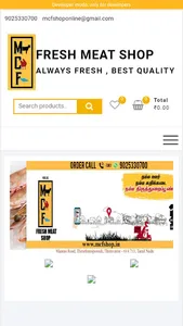 MCF Shop screenshot 0