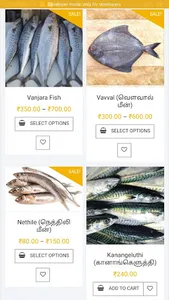 MCF Shop screenshot 1
