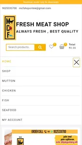 MCF Shop screenshot 2