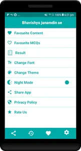 Aapki janamtithi batayegi aapk screenshot 3