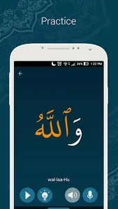 Learn Quran Tajwid screenshot 4