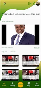 EnterBiafra screenshot 6