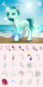 Avatar Maker: Fantasy Pony screenshot 1