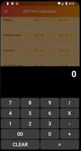 SEE GPA Calculator screenshot 3