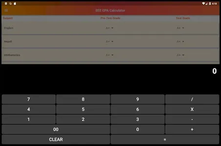 SEE GPA Calculator screenshot 6