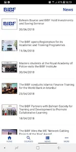 BIBF screenshot 1