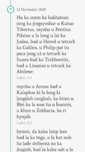 Ka Baibyl Khasi screenshot 4