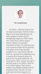 Ka Baibyl Khasi screenshot 5