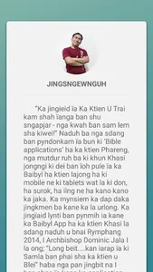 Ka Baibyl Khasi screenshot 6