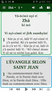 Lyele avec français English screenshot 4
