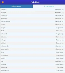 Bible 2019 Beta screenshot 1