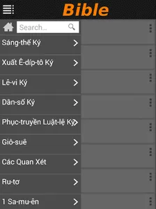 Vietnamese Bible VI (Audio) screenshot 1