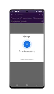 Bible Names Dictionary screenshot 3