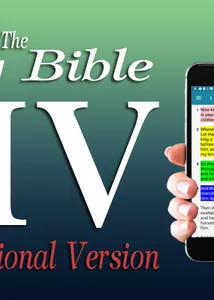 NIV Bible Offline screenshot 1