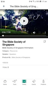 SOWGOOD screenshot 4