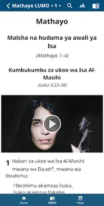 Kiswahili Bibilia Takatifu screenshot 7