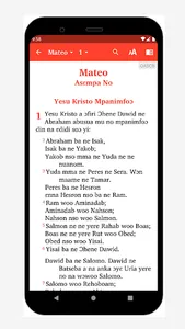 Reach4Life Asante Audio screenshot 5