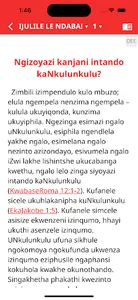 Reach4Life Zulu screenshot 4