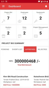 Contech CRM screenshot 1