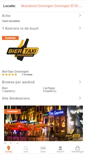 Bierkoerier screenshot 0