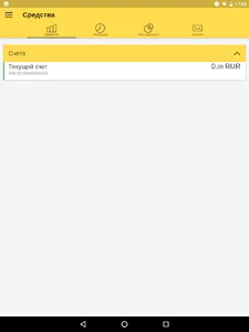 ONLINE 24 screenshot 4