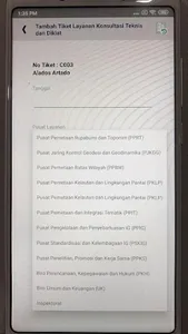 Sigesit BIG screenshot 2