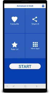 अमृतवाणी (हिंदी में) screenshot 0