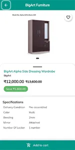 BigArt Furnitures screenshot 1