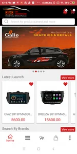 Big B - Car Accessories screenshot 4