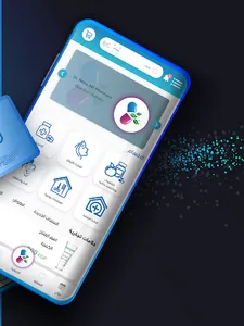 Heba Pharmacy screenshot 3