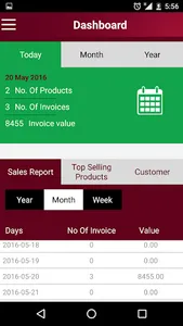 SuperSHOP screenshot 0