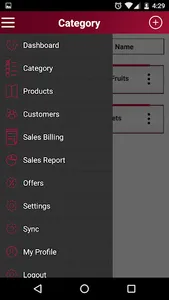 SuperSHOP screenshot 1