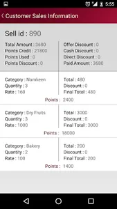 SuperSHOP screenshot 5