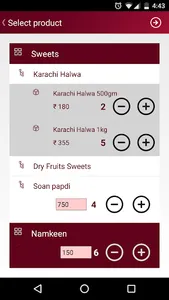 SuperSHOP screenshot 6